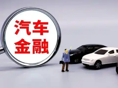 新城区押车贷款不是本人可以么?