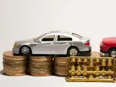 如何办理新城区正规车贷,新城区车辆抵押贷款申请流程和条件介绍