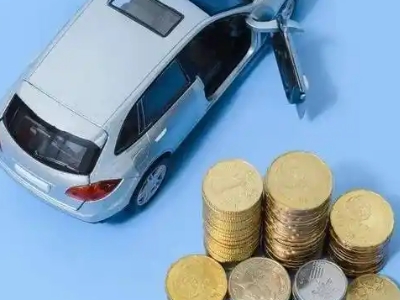 新城区车辆抵押贷款的产品对比和选择解析