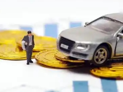 新城区车辆抵押贷款的三种常见贷款方式，你了解多少？