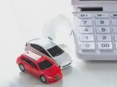 新城区汽车抵押贷款应该考虑的因素有哪些？